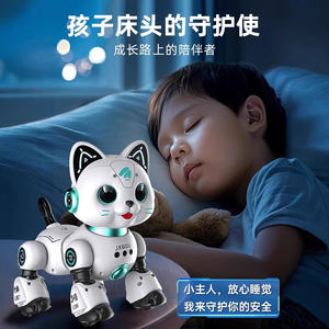 Juguete Interactivo para <span class=keywords><strong>Perros</strong></span> y Gatos con Control Táctil, Programación, Narración de Cuentos, Regalo Educativo STEM - Product Image 5