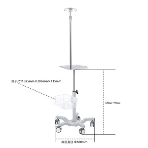 Carrito Médico Great Cause con Base de 600 mm, Soporte para Suero y Compatible con Ventilador, para Uso Hospitalario - Product Image 1