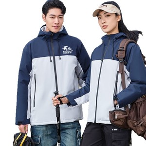 Chaqueta Rígida Personalizada Weizhen, Cortavientos, Impermeable, con Capucha, Diseño de Bloques de Color, para Senderismo al Aire Libre, Unisex - Product Image 3