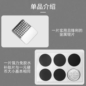 Kit de reparación de neumáticos TL26, herramienta de reparación rápida con palanca de neumáticos portátil de resina plástica para bicicleta de montaña y carretera - Product Image 2