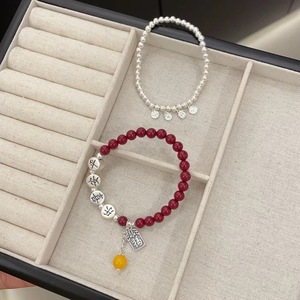 Pulsera de Cinabrio Peaceful Joyful Fortune, Plata Pura S999 con Borla, Joyería Unisex para Regalo - Product Image 2