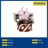 Homeera Christmas Decoration Fabric Snowman Set Tabletop Indoor Ornament 40 Pieces Box Lightweight Easy Installation - Product Image 1