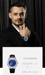 Reloj de Moda para Hombre, Moderno, Minimalista y de Lujo, con Logotipo Personalizado, Movimiento de Cuarzo, Correa de Cuero, Cristal, Caja de Aleación y Estuche - Product Image 6