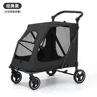 Chariot de promenade pliable en une seule étape pour animaux de compagnie de grande taille, poussette robuste d'extérieur pour chiens âgés – Vente en gros