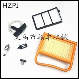 Accessoires FAW TS410 TS420 : Filtre à air, filtre à carburant, bulbe d'aspiration d'huile, poignée de démarreur, cordon de démarrage – Nouveaux accessoires pour machine de découpe - Product Image 1