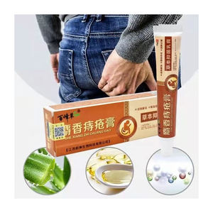 Crema <span class=keywords><strong>para</strong></span> <span class=keywords><strong>hemorroides</strong></span>, envío gratuito, extractos herbales, <span class=keywords><strong>hemorroides</strong></span> - Product Image 4