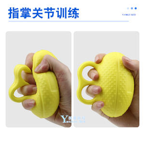 Pelota de agarre Yankee Med, amarilla, de material PU de alta elasticidad, antideslizante, para entrenamiento de dedos - Product Image 4