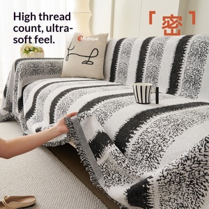 Funda de Sofá de Chenilla a Rayas, de Alta Gama, Universal, para las Cuatro Estaciones, Cubre Todo el Sofá, Resistente a la Suciedad, Antideslizante y Elástica - Product Image 2