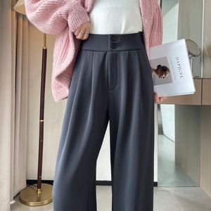 Pantalones de Cintura Alta, Holgados, de Pierna Ancha, Estilo Vintage, de Poliéster y Elastano para Mujer, Primavera/Otoño 2025, Nuevo Estilo, para Mujeres de Baja Estatura, Pantalones de Alta Gama - Product Image 2