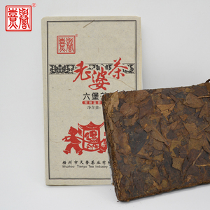 ความชื้น-การกำจัดและม้าม-บำรุง <span class=keywords><strong>Lao</strong></span> <span class=keywords><strong>Cha</strong></span> Po ชาใบดำอายุ - Product Image 1