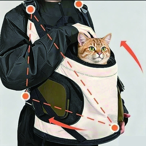 Sac à dos de transport léger et élégant en nylon uni pour animaux de compagnie, idéal pour petits chiens et chats - Product Image 6