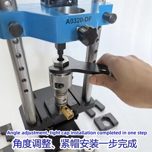 Calibrador de Ángulo para Inyectores Inteligentes - Product Image 1