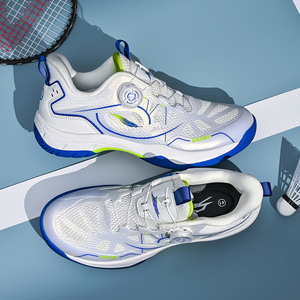 Chaussures de <span class=keywords><strong>badminton</strong></span> professionnelles en carbone pour hommes et femmes, respirantes, résistantes, amortissantes, chaussures de sport pour l'entraînement et le tennis - Product Image 2