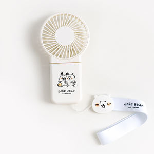 Ventilateur pliable multifonctionnel Joke Bear and Friends, mini ventilateur portable avec cordon pour la maison, les voyages, design mignon de dessin animé - Product Image 2