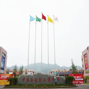 Флагшток с дистанционным управлением, автоматический флагшток на 20 футов с питанием от солнечной батареи - Product Image 3