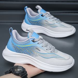 Nuovi Modelli di <span class=keywords><strong>Scarpe</strong></span> Sportive con <span class=keywords><strong>Numeri</strong></span> Grandi 48 49 50 per Uomo, Sneaker Professionali Leggere da Corsa in Maglia, Taglia US16, Produzione OEM - Product Image 5