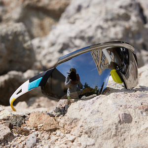 Gafas de Sol Deportivas Polarizadas RUILONG RLQX-1 para Ciclismo al Aire Libre, Protección UV400, Antivaho, para Hombre y Mujer, Venta al Por Mayor - Product Image 1