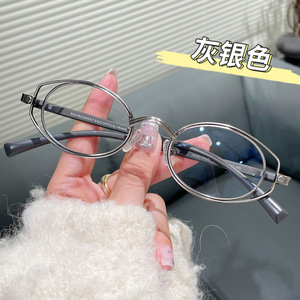 Bán Buôn Retro Hẹp Khung Kim Loại Kính | Cổ Điển Hình Bầu Dục & <span class=keywords><strong>Micro</strong></span> Hình Chữ Nhật Kính Quang Học | Thời Trang Uv400 - Product Image 2