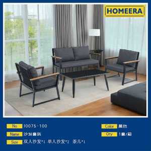 Set da Giardino con Divano, Due Sedie e Tavolino, Struttura in Acciaio Nero, Braccioli in Legno di Teak, Design Contemporaneo Resistente alle Intemperie - Product Image 3