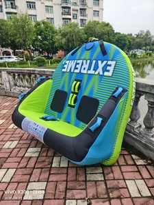 Bateau Gonflable 2 Personnes pour Sports Nautiques : Ski Nautique, Tube, Crazy UFO, Canapé, Jouet Remorquable, Amusement Aquatique Gonflable - Product Image 6