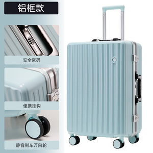 <b>Suitcases</b> Trolley Case 20 Inch Stripe Pattern With <b>Lock</b> Durable Lightweight Travel Bag Unisex Summer 2023 - Product Image 2