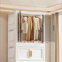 Armoire de rangement pour bébé et enfant, 60 cm x 153 cm de hauteur, 4 niveaux, pour vêtements, jouets et accessoires
