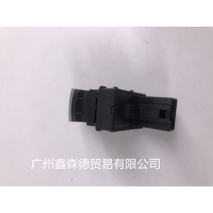 Interruptor de Apertura del Tanque de Combustible Xsd Sagitar 1Kd 959 833, Interruptor Combinado para Toyota Faw Jp, Repuesto para Reparación - Product Image 2
