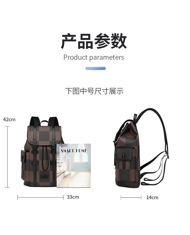 Luxury brand design multifunctional fashion backpacks high quality men's weathervane travel bags  and women's universal backpack