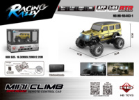 Mini-voiture télécommandée R64 à l'échelle 1/64, véhicule tout-terrain 4x4, rechargeable sans fil, voiture de loisir télécommandée de bureau