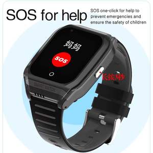 Montre intelligente étanche Ip67 Df66 4G pour garçons et filles Positionnement en temps réel <span class=keywords><strong>Action</strong></span> Track Call Montre intelligente pour enfants - Product Image 3