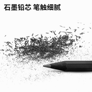 Deli NS722 Black Wood Pencil HB 10Pcs High Quality Student Office Use - Product Image 4