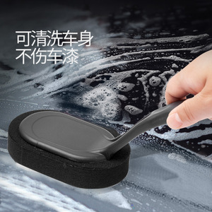 Brosse de polissage pour pneus de voiture, éponge noire, manche remplaçable, outil de nettoyage et de cirage des roues - Product Image 2