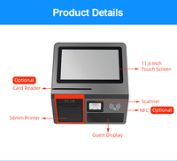 Terminal de point de vente tout-en-un JSJ25 avec lecteur de carte NFC 11,6 pouces, processeur Intel Core i3, SSD 128 Go et imprimante thermique 58 mm
