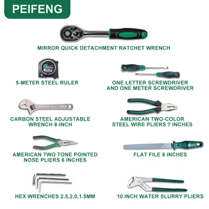 Juego de Herramientas para el Hogar de 96 Piezas, Llaves de Trinquete Combinadas, Vasos de 1/2 Pulgada, Acero al Carbono, Estuche Rígido - Product Image 2