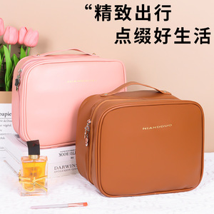 Niandduo Cosmetic Bag Large Capacity Portable Travel Toiletry Organizer Storage <b>Case</b> With Soft Handle - Product Image 4