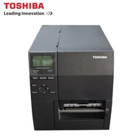 Imprimante de codes-barres industrielle à transfert thermique série TO-SHIBA B-EX4T1 B-EX4T1-GS B-EX4T1-TS compatible RFID pour étiquettes de vêtements