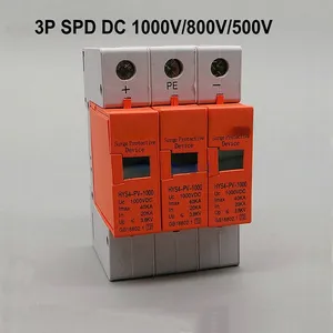 جهاز حماية من اندفاع التيار الكهروضوئي للمنزل AD SPD 3P 500V 800V 1000V 20~40KA نظام حماية من زيادة التيار الكهروضوئي للمنزل