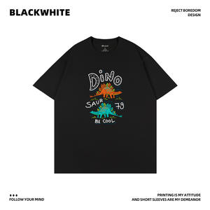 Dino Saur 79 Be Cool Camiseta de algodón negra unisex de corte holgado con diseño estampado Q86 - Product Image 4