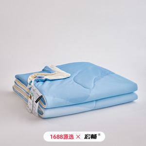 1688 150x200cm - Product Image 2