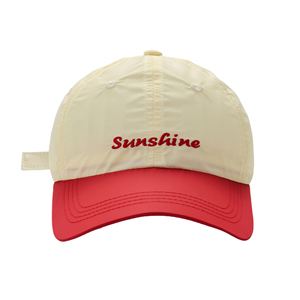 Gorras de Béisbol Personalizables de Poliéster, Estilo Vintage Americano, con Logotipo Bordado a Mano, Diseño de Espiga, Jersey, Tela de Punto, Estampado Deportivo - Product Image 5