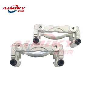 <span class=keywords><strong>Support</strong></span> <span class=keywords><strong>d</strong></span>'étrier <span class=keywords><strong>de</strong></span> <span class=keywords><strong>frein</strong></span> 47721-26103 47722-26033 pour Hiace - Product Image 2