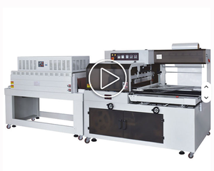 เครื่องซีลแบบ L อัตโนมัติระบบนิวเมติก BSN5030+BF550 และเครื่องอบฟิล์มหดแบบ L สำหรับบรรจุภัณฑ์อาหาร เครื่องดื่ม และสิ่งทอ - Product Image 1