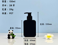 Botol PET Datar 150ml, Botol Isi Ulang Sampo Portabel, Botol Lotion Tubuh dengan Pompa