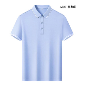 Women's <b>Polo</b> Shirt 200g Cotton Acetate Pique Knit Short Sleeve Breathable Summer Wear - Product Image 2