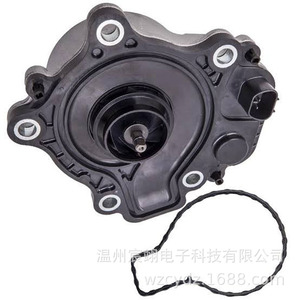 Bomba de Agua Electrónica sin Escobillas 161A0-29015 para Toyota Prius 2010-2014, Pieza de Repuesto - Product Image 4