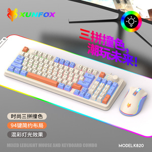 K820 คีย์บอร์ดแบบกลไก RGB USB 104 คีย์ - Product Image 5