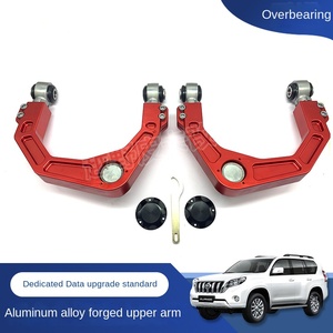 Flexus GX460 Prado Land Cruiser lc120 lc150 FJ gia cố có thể điều chỉnh giả mạo Hợp kim nhôm trên cánh tay điều khiển - Product Image 3