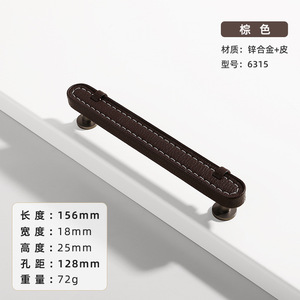 Multi-layer Zinc Alloy Handle Furniture <b>Hardware</b> for Kitchen Bedroom Bathroom Cabinets <b>Wardrobe</b> Dresser Drawers-Modern Durable - Product Image 3