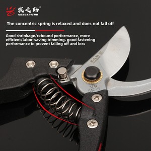 Cisailles de taille en alliage d'aluminium V9 en gros, élagage facile des grosses branches, pour arbres fruitiers, jardinage et aménagement paysager, OEM - Product Image 1