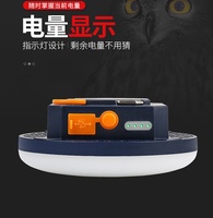 Lampe de camping LED étanche portable rechargeable par USB avec aimant pour lanterne de camping LED d'urgence avec batterie externe